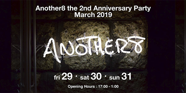 another8