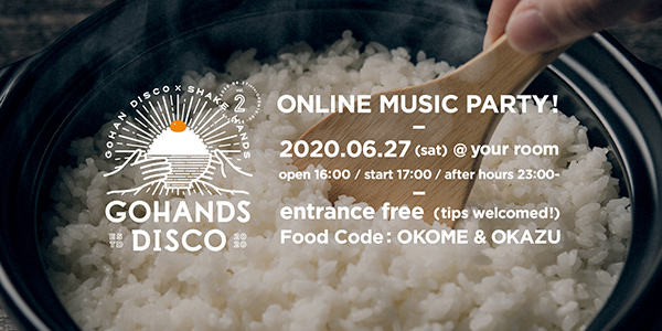 gohandsdisco2