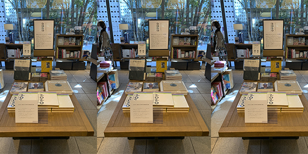 tokyocuriosity_daikanyama